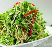 Bamboo Shoot Tofu丝