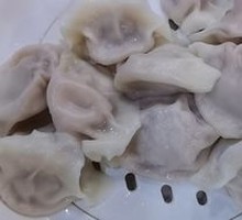 Signature Lamb Dumplings