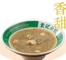 Lotus Seed and Mung Bean Soup