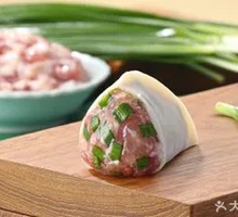 Leek and Pork Dumplings