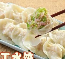 Fennel Egg Dumplings