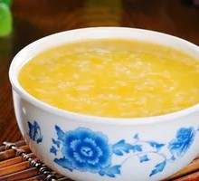 Corn and Pumpkin Porridge