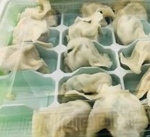 Egg and Chives Dumplings