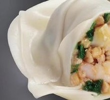 Shrimp and Chicory Dumplings