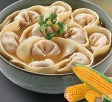Shrimp Corn Pork Dumplings