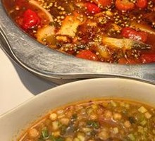 One Catty of Pickled Pepper Fish