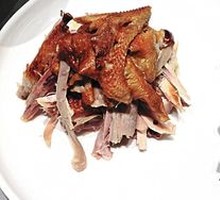 Crispy Skin Pigeon