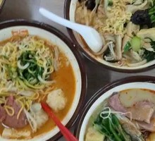 Traditional Spicy Hot Pot