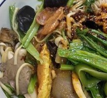 Spicy Hot Pot with Mixed Ingredients