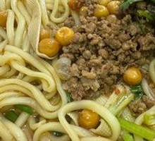 Noodles with Mixed Ingredients