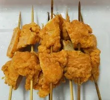 Skewered Meat