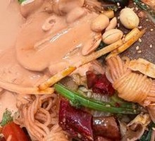 Value-packed Spicy Vegetarian Hot Pot