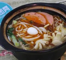 Mushroom Fish Dumpling Noodles