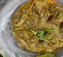 Mahjong Noodle Salad