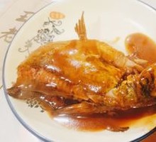 Gaya Fish