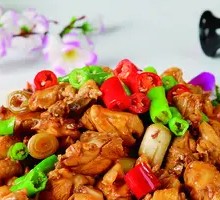 Special Stir-Fried Chicken