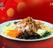 Colorful Glass Noodles