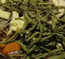 Dried Green Beans