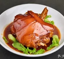 Braised Pork Elbow