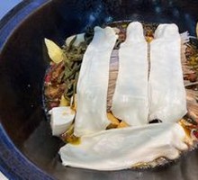 Grass Carp Hot Pot