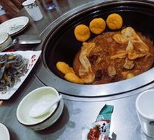Pork Rib Pot