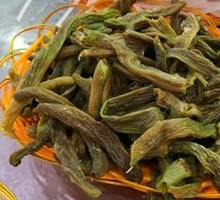 Dried Green Beans