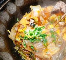 Catfish Hot Pot