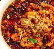 Sichuan Boiled Pork Slices