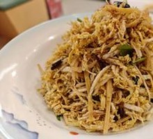 Mixed Vegetable Salad