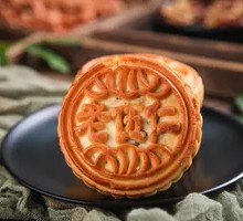 Old Five-Nut Mooncake