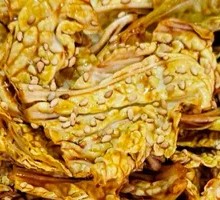 Emperor Qianlong's Cabbage