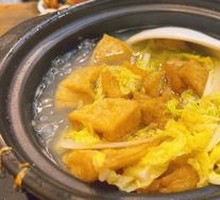 Fried Tofu in Clay Pot