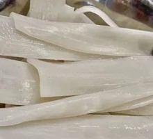 Wide Rice Noodles