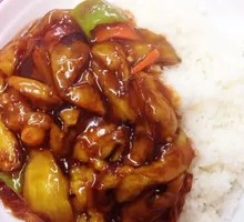 Braised Pork with Eggplant Rice Bowl