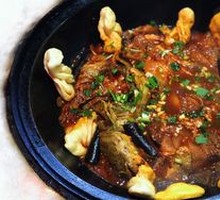 Catfish Hot Pot