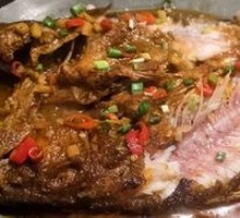 Fermented Mandarin Fish