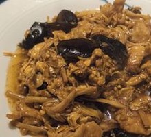 Sour Stir-Fried Egg with Wood Ear Mushrooms