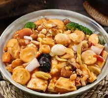 Eight Treasures Tofu Stew