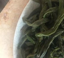 Dried Green Beans