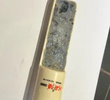 Signature Black Tiger Shrimp Balls