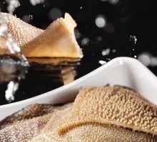 Signature Black Tripe