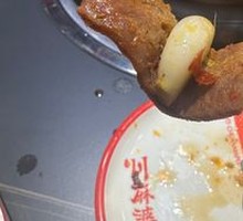 Beef and Sugar Pickled Garlic