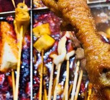 Braised Chicken Feet with Tiger Skin