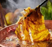 Sour Pickled Radish Hot Pot (Spicy)