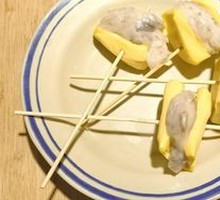 Jackfruit Shrimp Dumplings