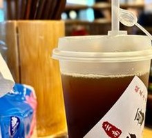 Yunnan Tamarind Juice