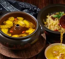 Original Steam Pot Chicken