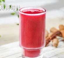 Wild Tamarind Raspberry Juice