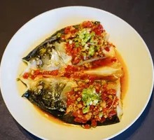 Steamed Small Fish Head with Chopped Chili
