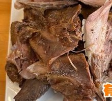 Special Secret Sauce Pigeon